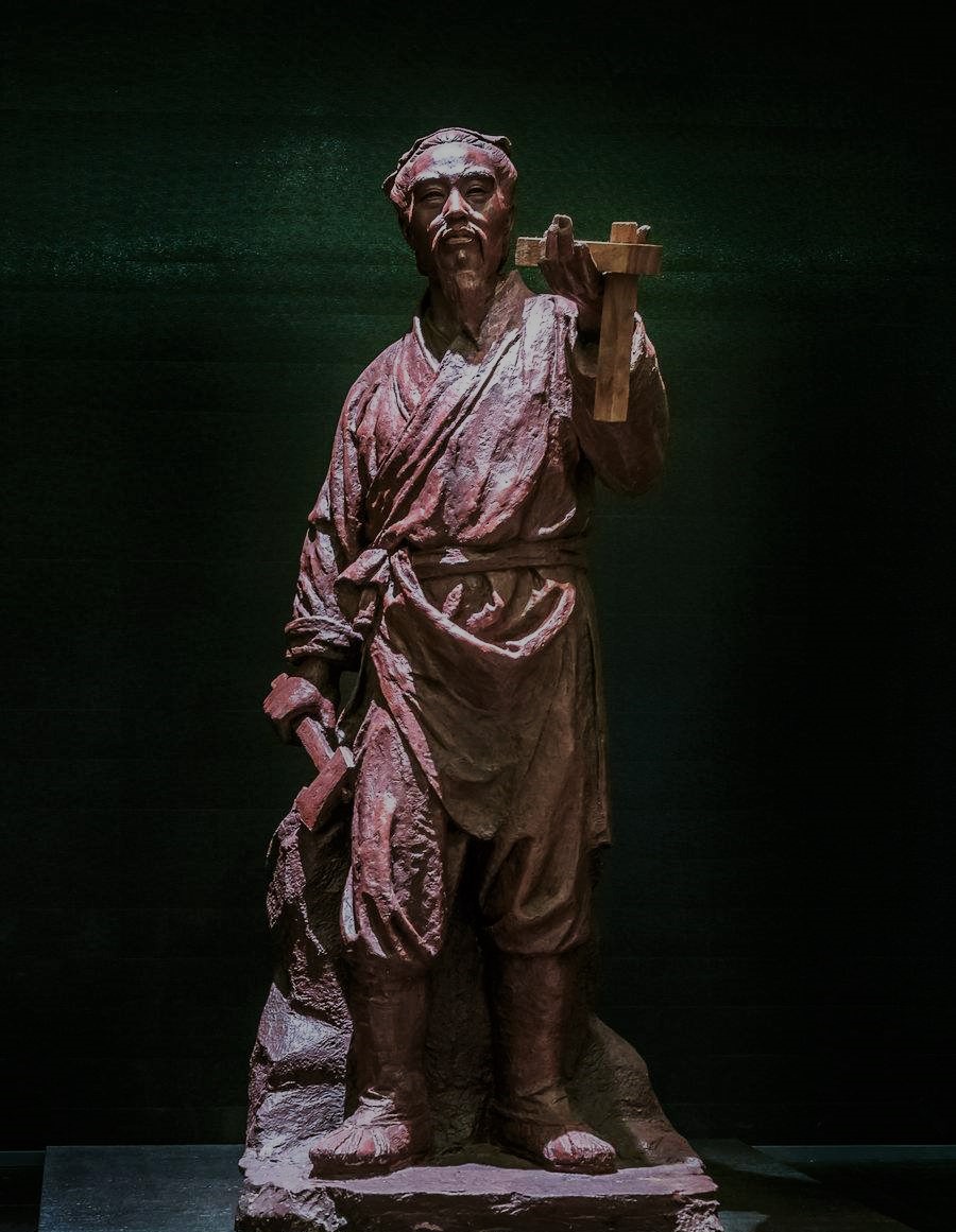 视频 | BIM软件之鲁班之斧