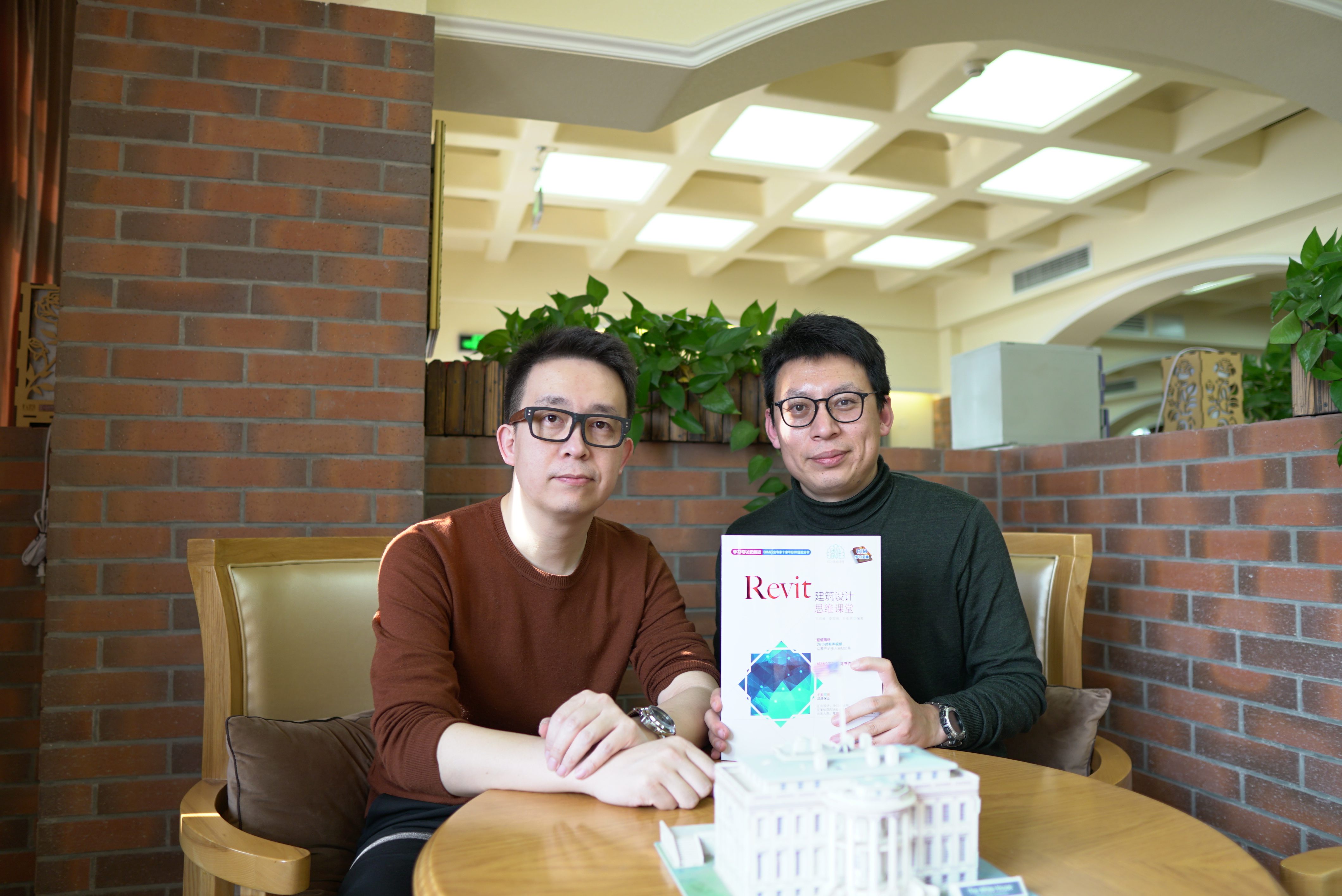 视频 | BIMBOX对话王君峰