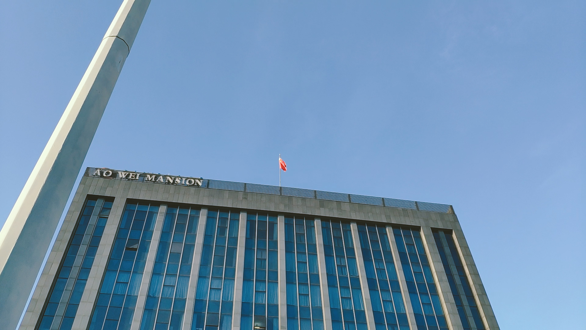 视频：雄安现在到底啥样了？