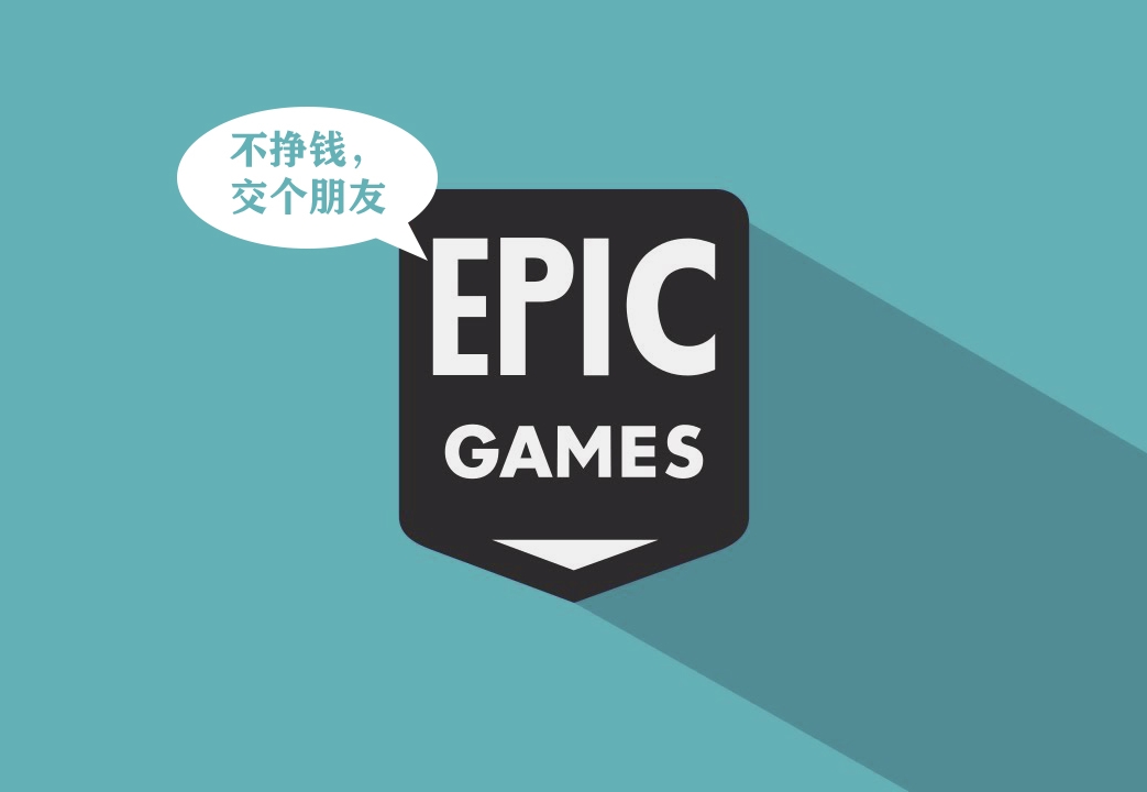 大气！BIM渲染工具Twinmotion2019全功能免费