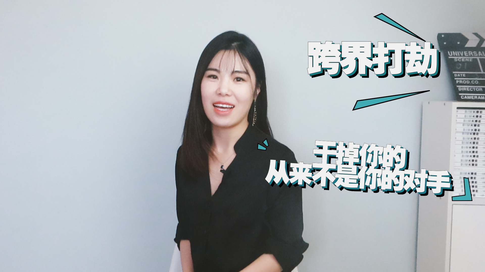 视频 | 阿里巴巴的雄安棋局