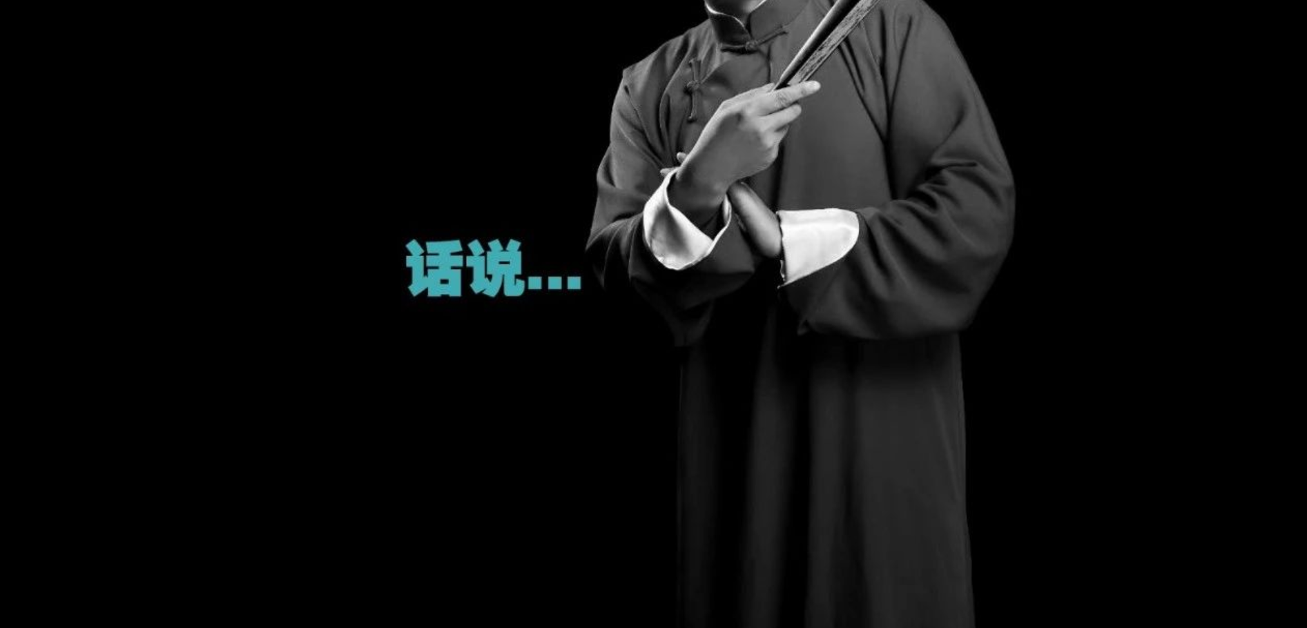 24张图 | 建筑新科技发展年度主观报告