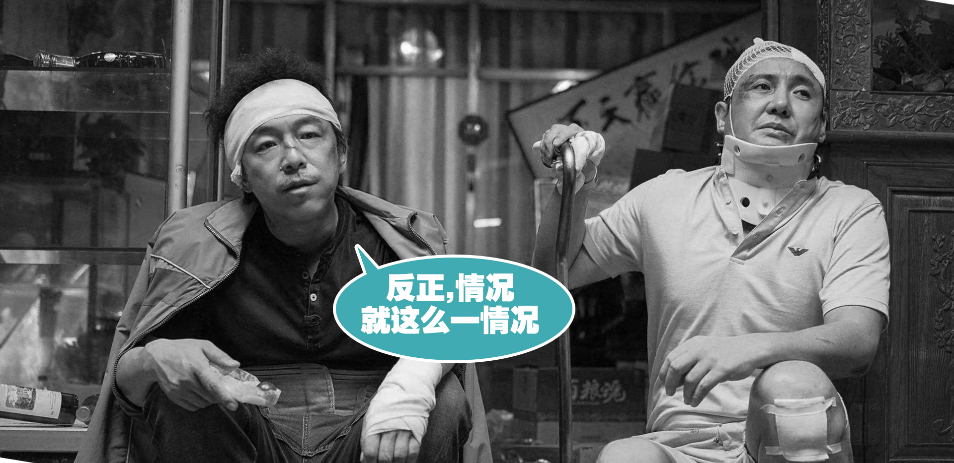 腾讯对BIM下手了？情况就这么个情况