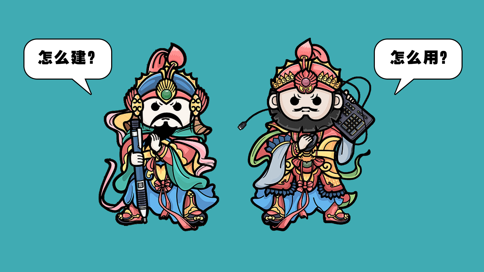 BIM越搞越吃力，可能你得问自己两个问题