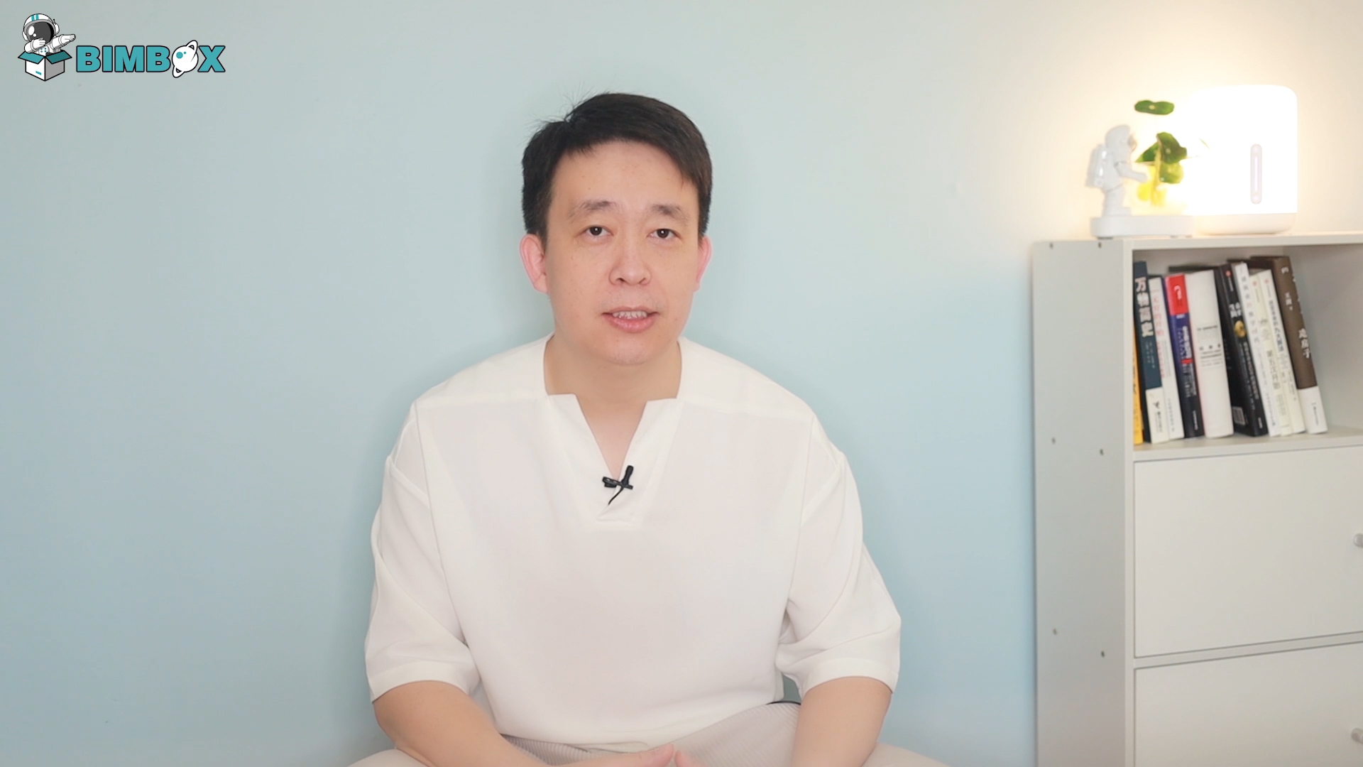 视频 | 中国BIM草根报告2020