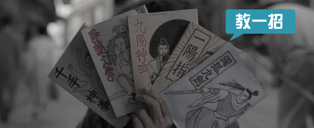 两套办法，两个插件，BIM信息批量搞到Revit里