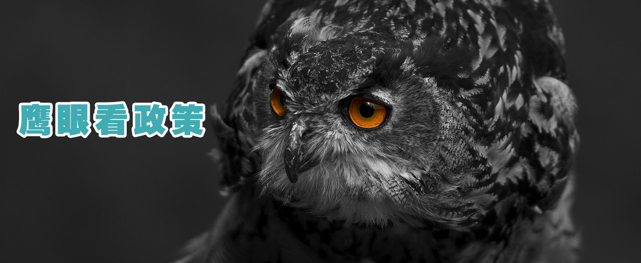 10年BIM政策文件，4招让你看出内行人的门道来