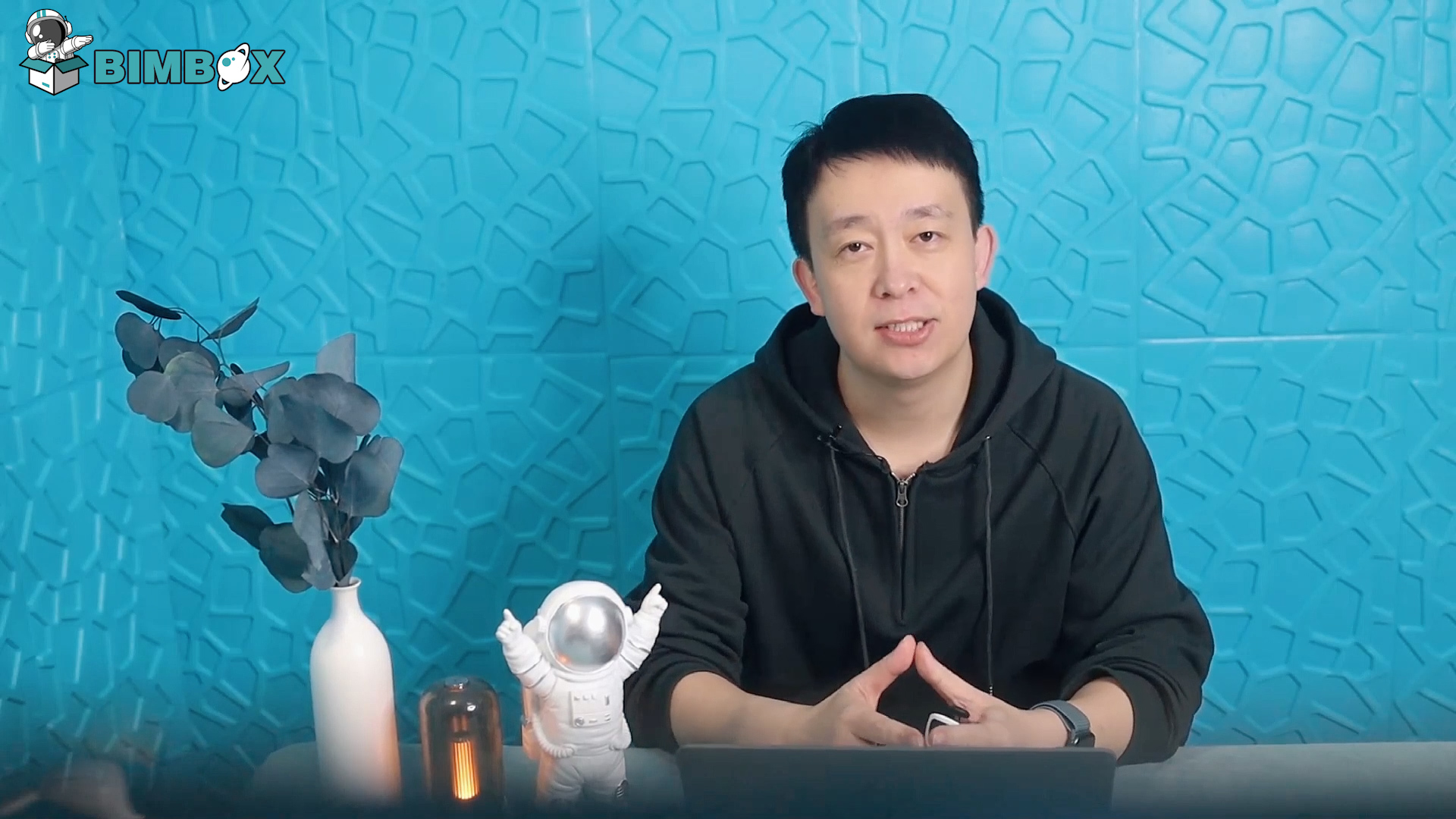 视频 | BIM政策文件怎么才能看出门道来？