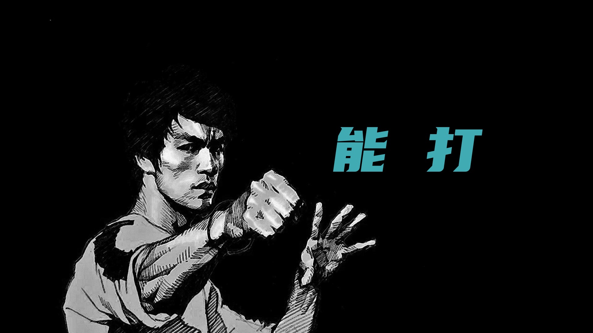 国内设计院搞起BIM软件研发，有多生猛？