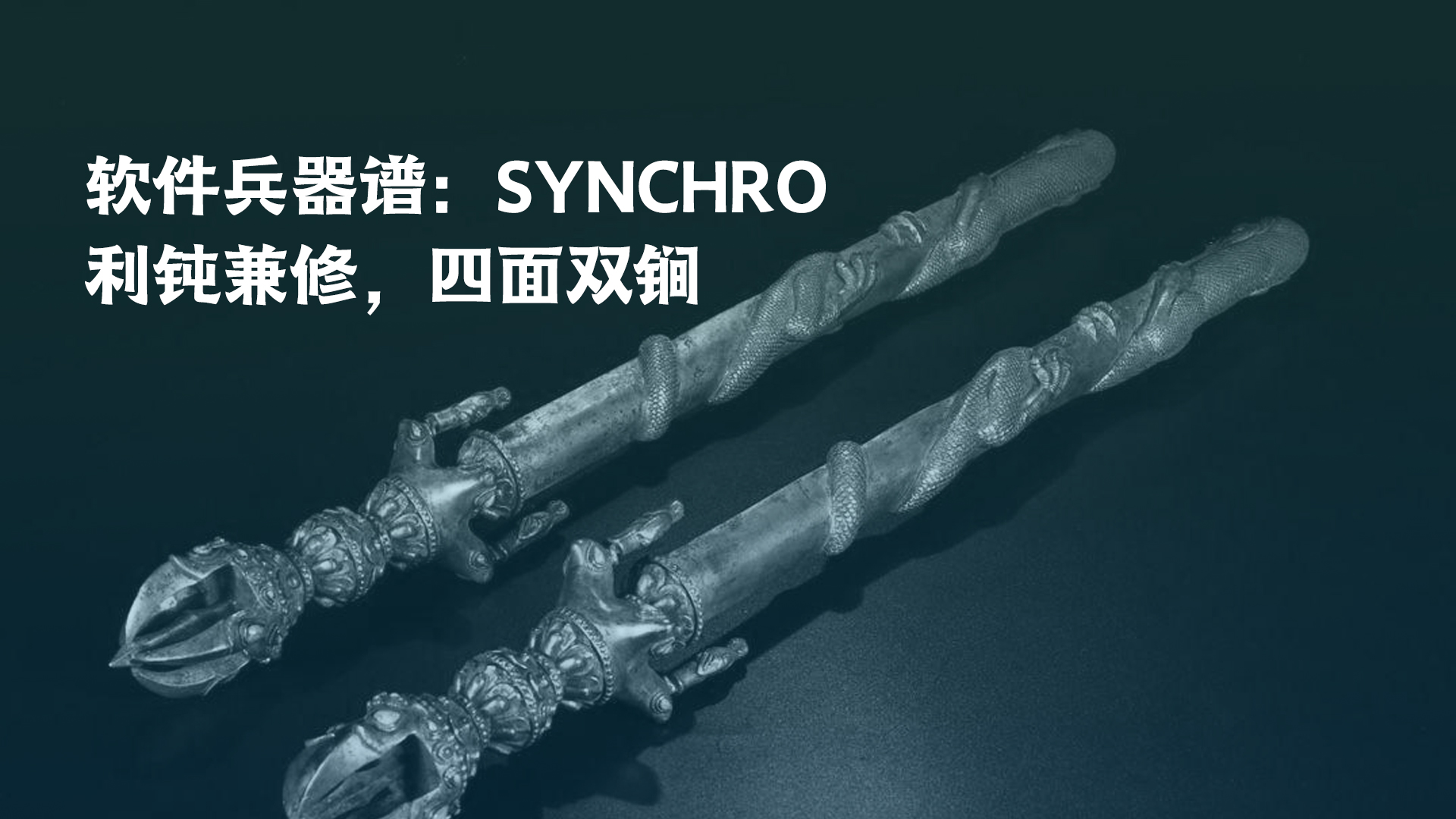 BIM软件江湖：为什么好多人做的4D模拟动画没人用？