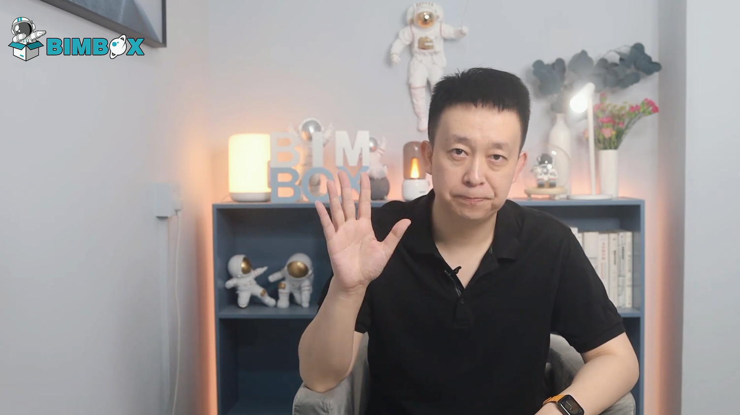 视频 | 《数据之城》演讲实录