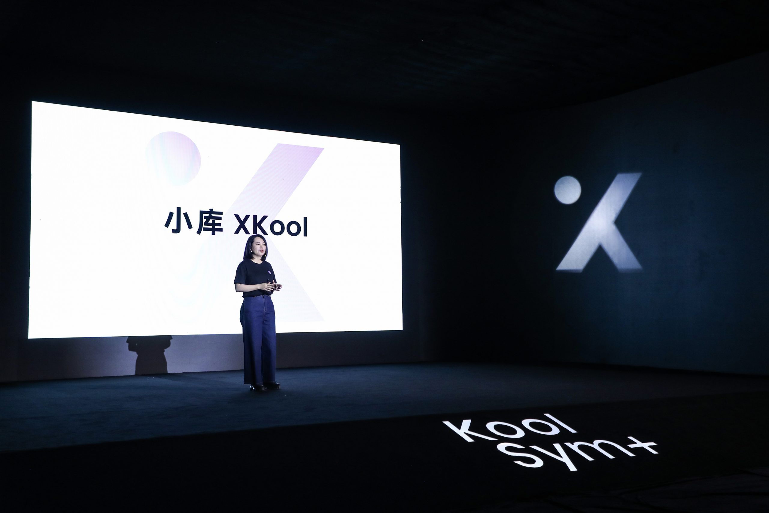 未来30年，你心中的建筑业是什么样的？对谈小库科技CEO何宛余