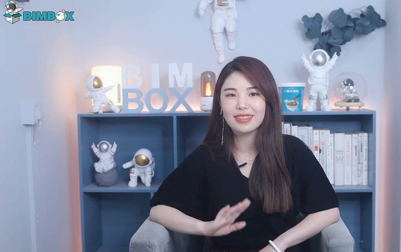 视频 | 大家都在用什么工具？行业BIM软件应用调研报告出炉！