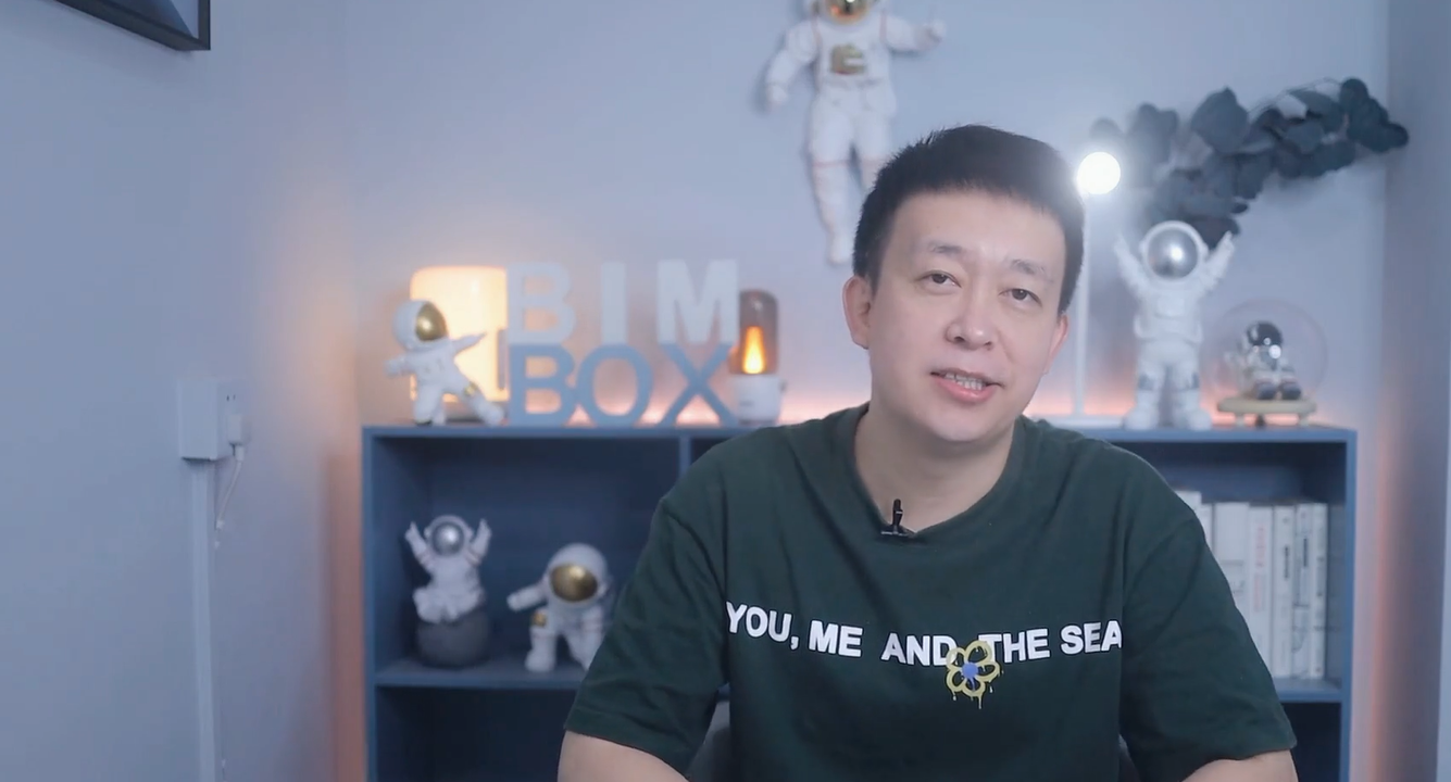 视频 | BIMBOX对谈小库科技CEO何宛余
