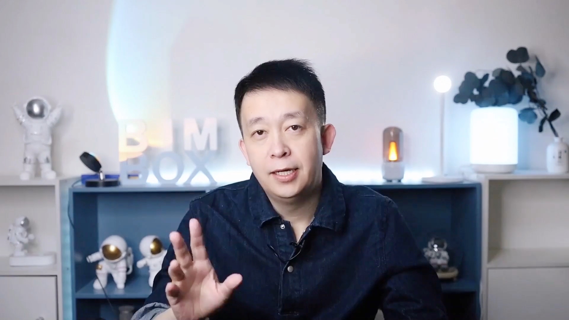 视频：免费BIM软件BIMMAKE怎样解决施工问题？