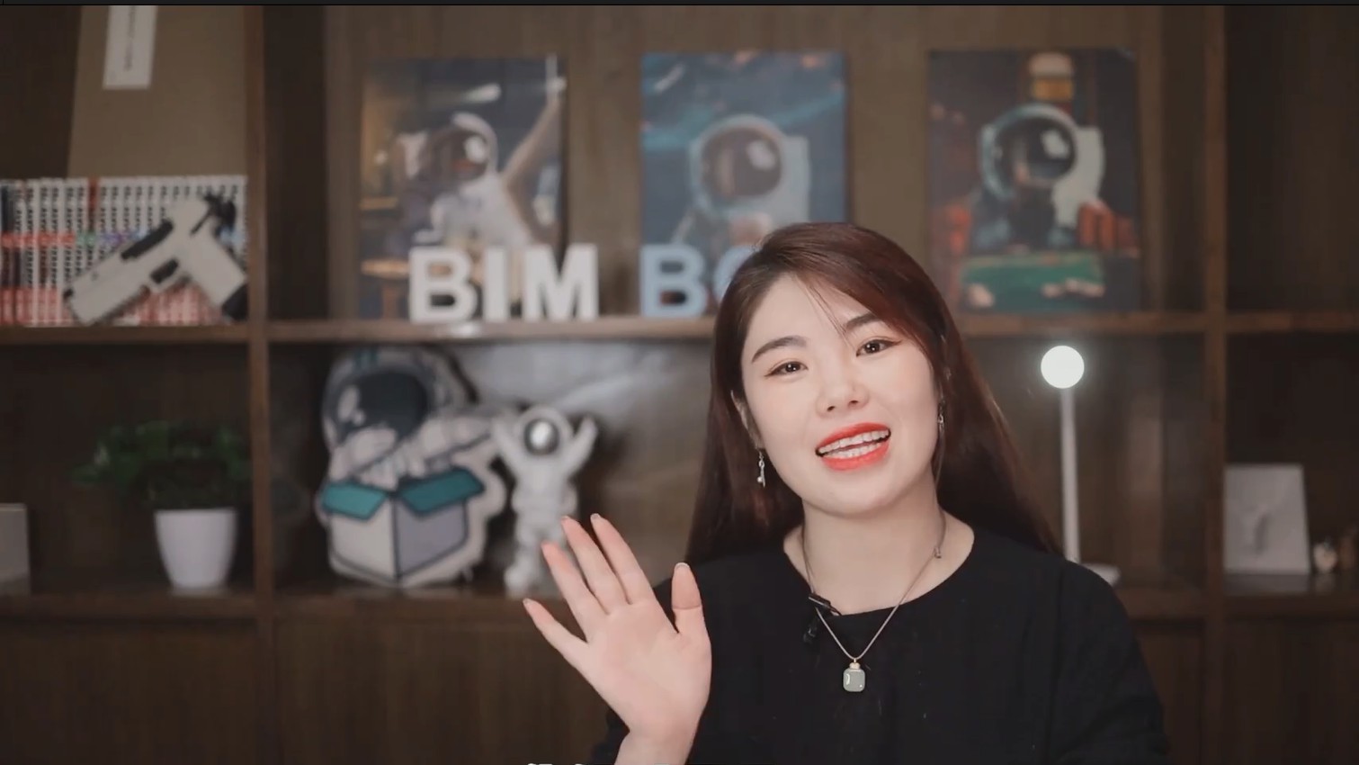 赵丽辉：工程无人机和倾斜摄影，我想把知道的绝活儿全都告诉你