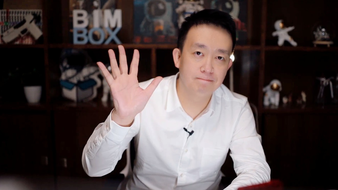 这个龙图杯一等奖的项目，华润置地怎样靠BIM控全场？