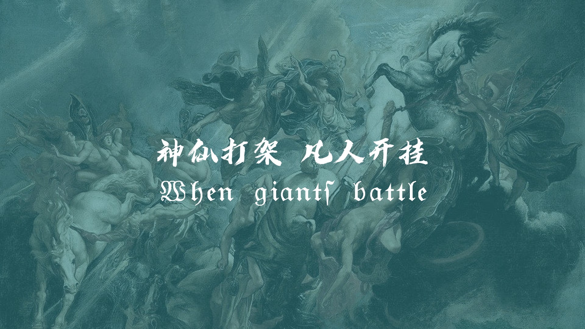 这届神仙打架？！BIM互联网大赛全部作品公开！