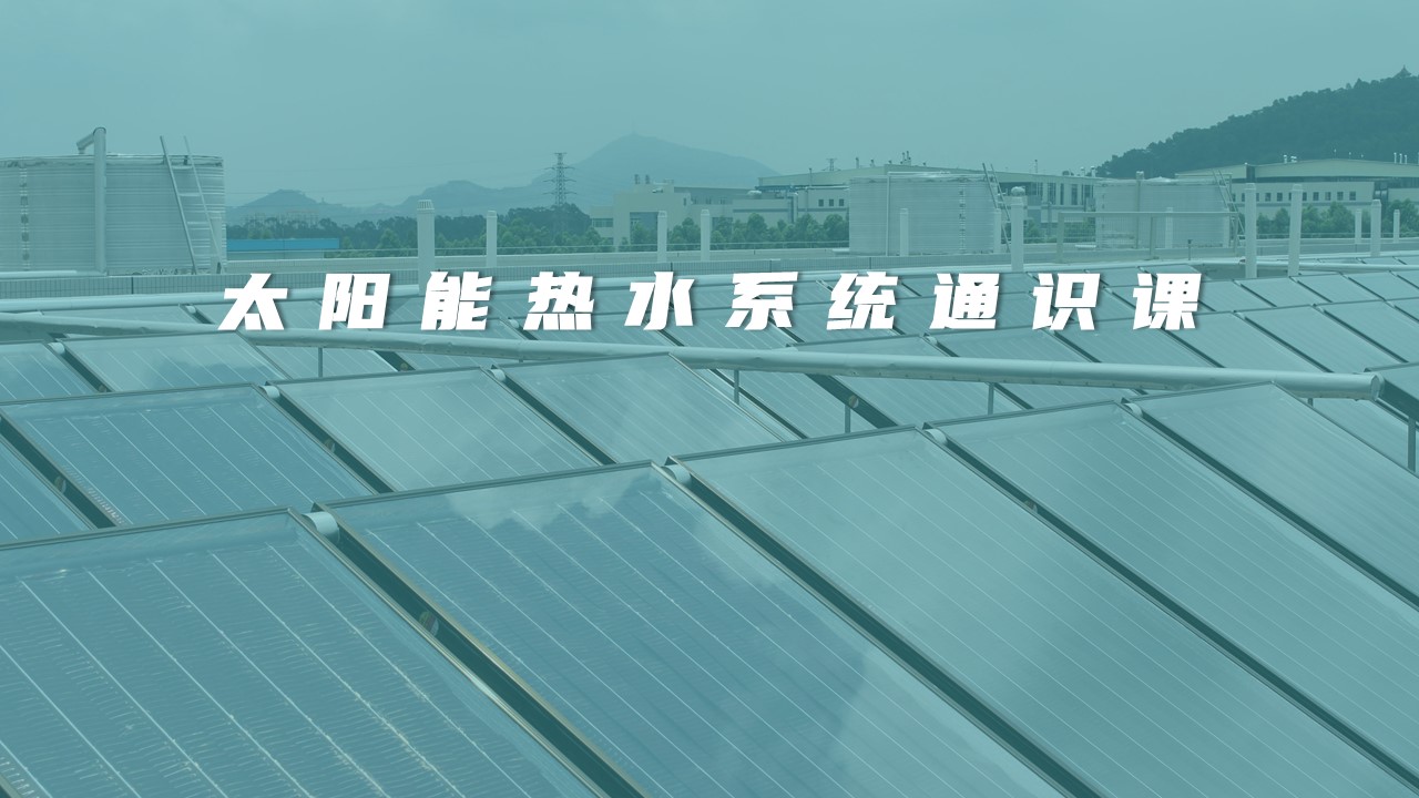 别老说自己不懂专业知识了，用碎片时间轻松搞懂一个系统领域怎么样？