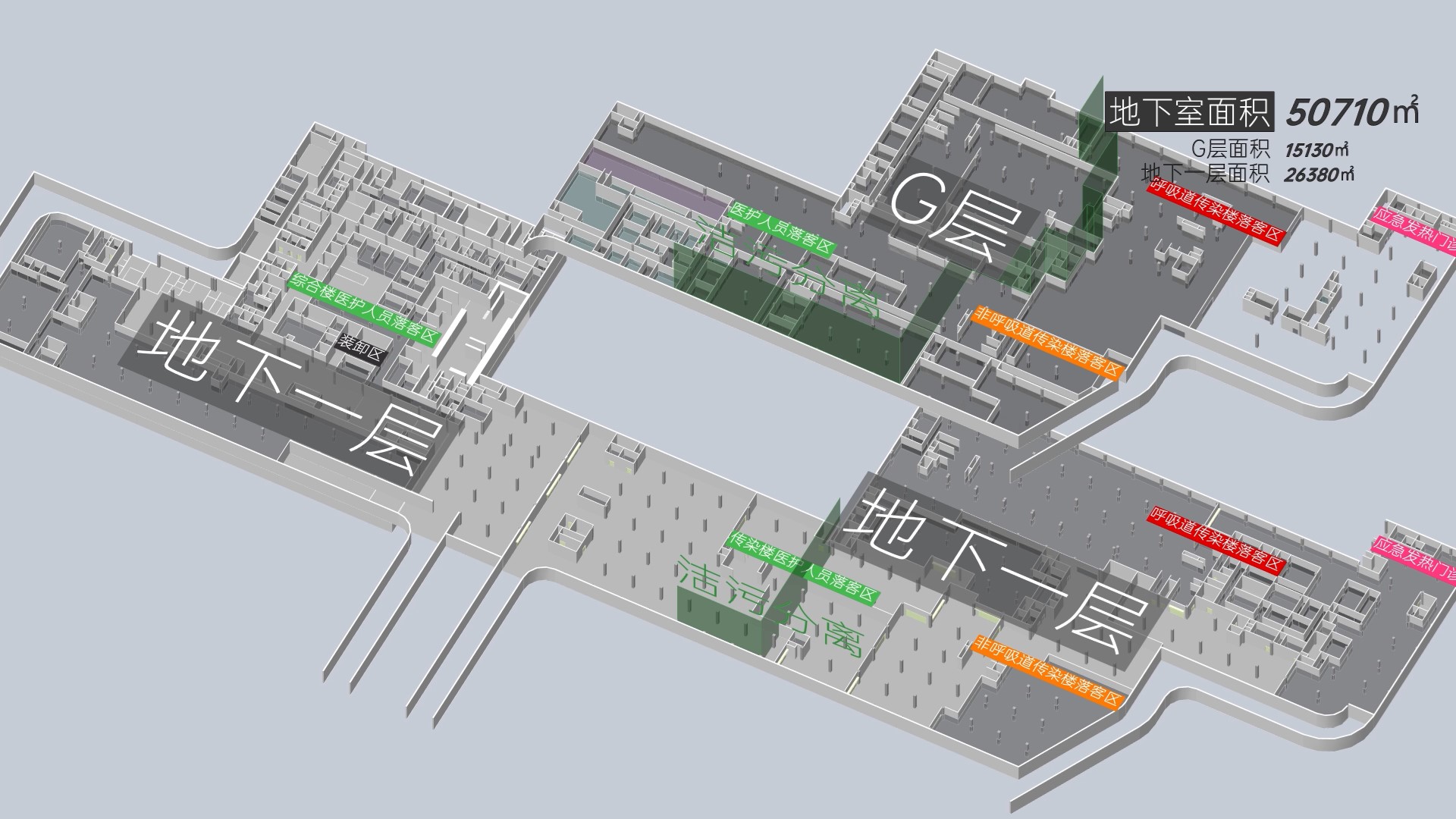 视频 | Rhinoinside.Revit深度使用报告