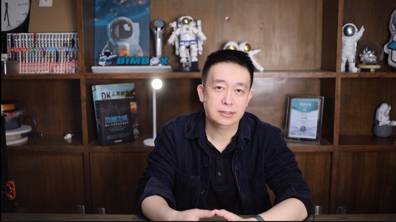 视频：从央企员工到BIM咨询合伙人，一位BIMer的成长手记