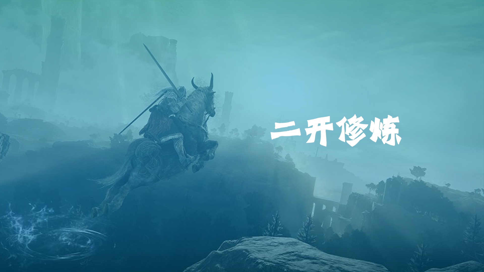 Revit 二次开发，新手和高手到底差了关键的哪一步？