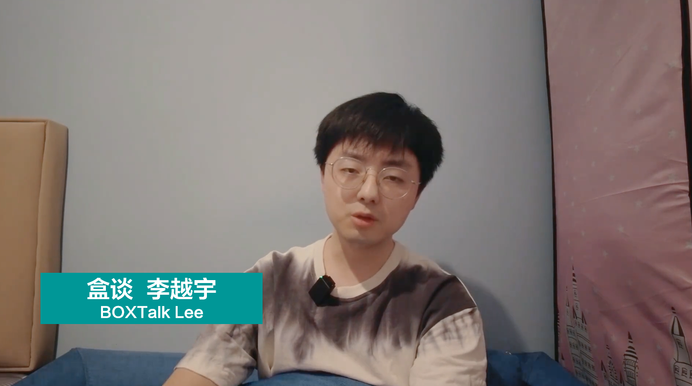 单打独斗、初创团队、再到成熟组织，我一路走来的BIM往事