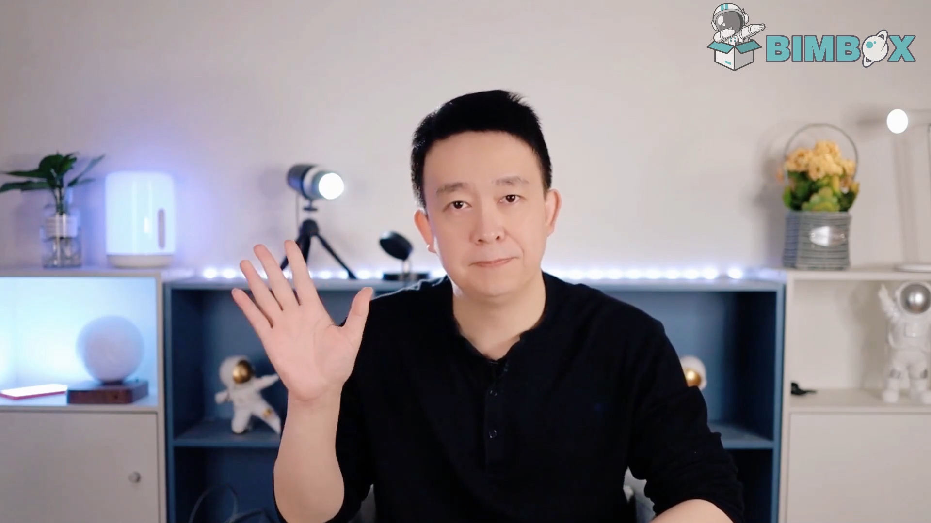 视频 | Autodesk BIM开发者联盟成立！