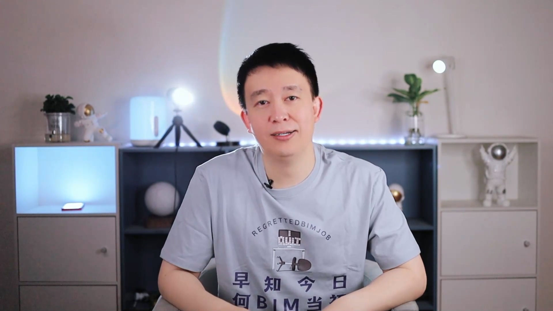 视频 | 跟着20多年的机电老将，去BIM深水区走一趟吧！