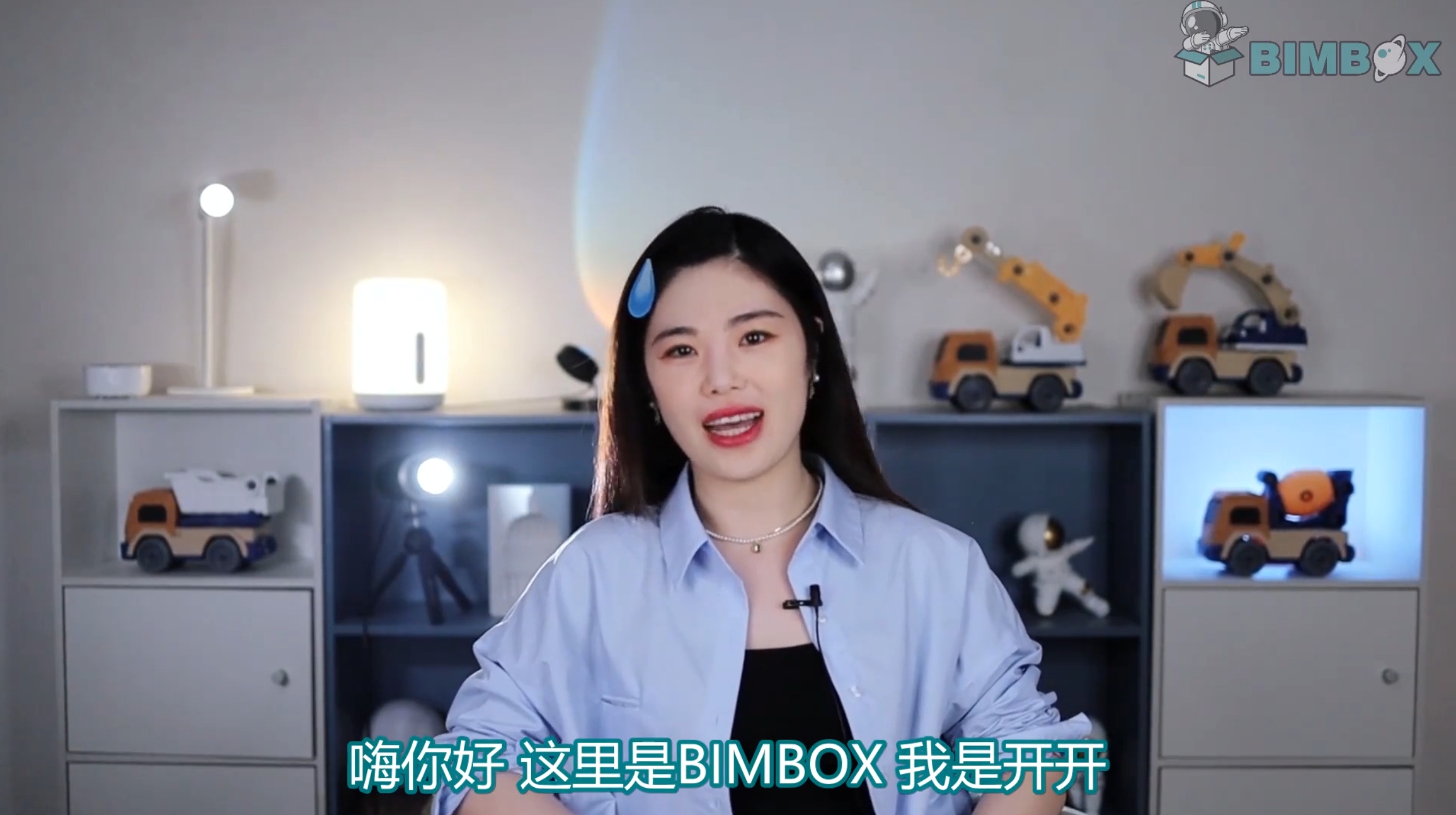 视频 | 医疗建设项目机会多，行外人怎么入门？