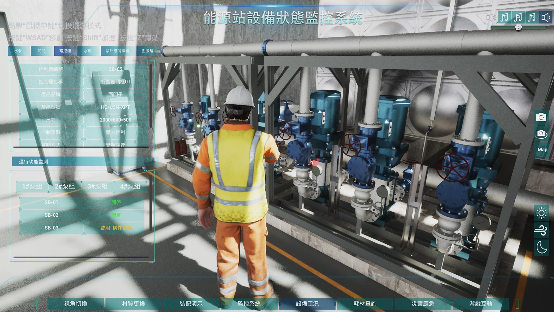 上万学费+3年经验换来的 UE5 课：从BIM动画渲染，到高级交互程序，学起来！