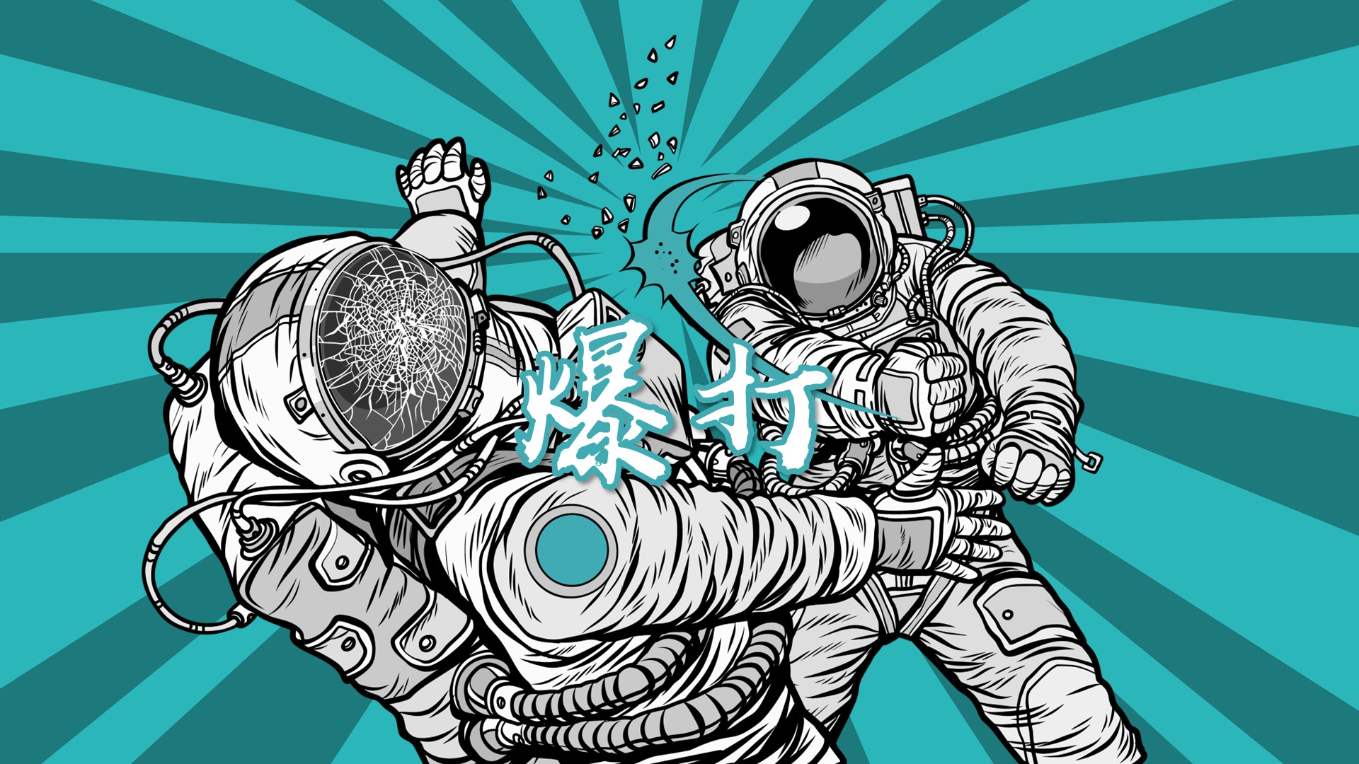 跟“史上最强对话 AI”ChatGPT聊天，震惊之余发现它真是生产力爆表！