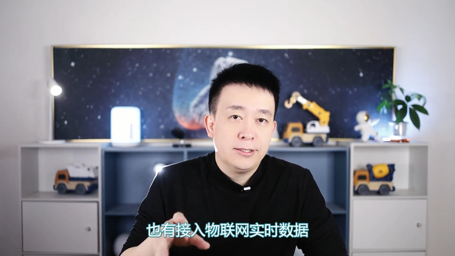 视频 | 想用真实数据驱动的模型交付大屏驾驶舱，又养不起那么多开发大牛，有啥好工具能一站解决？