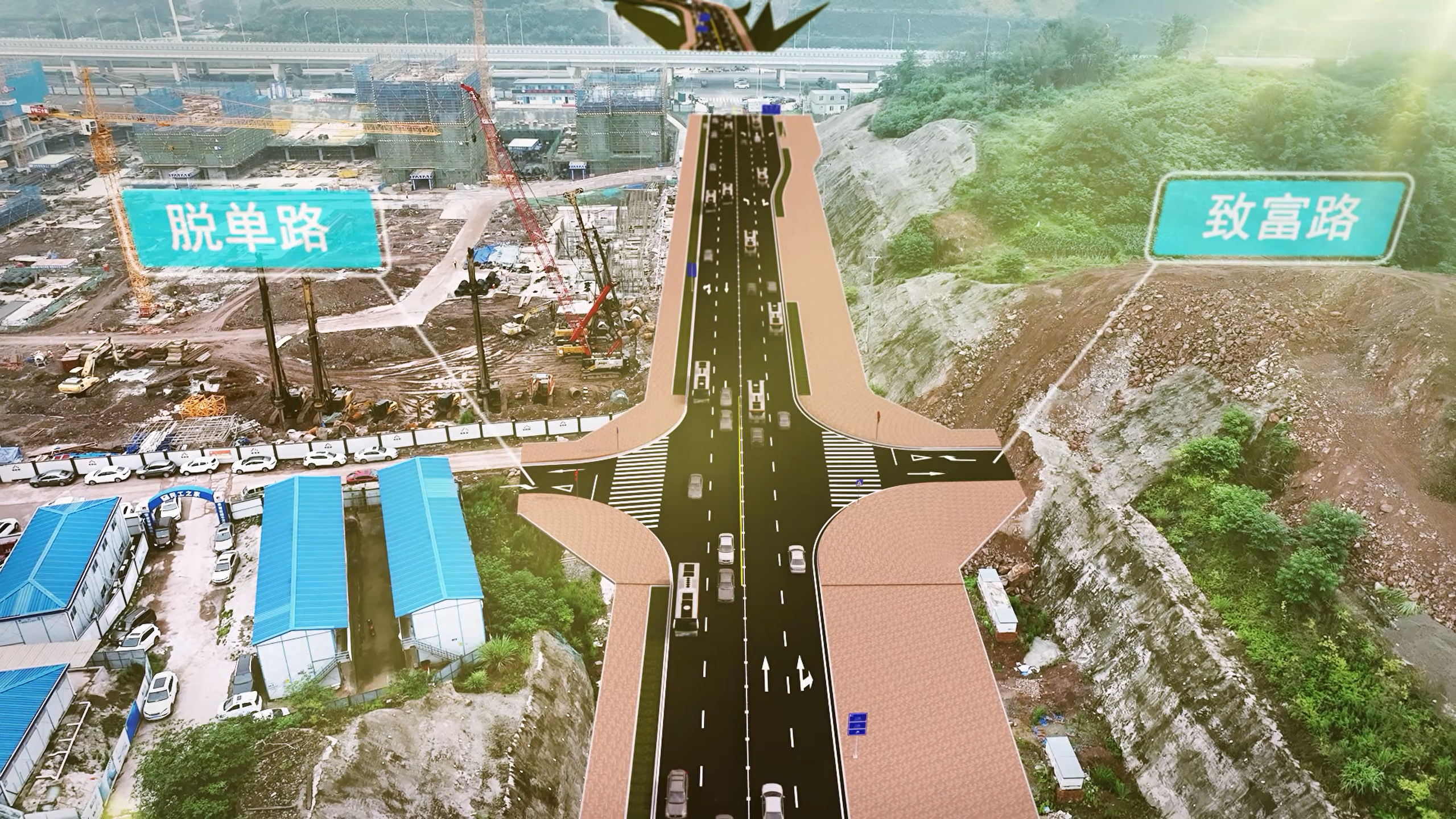 BIM模型与实景航拍视频合成出动画？又学一门PFtrack+3DMax+AE的新绝活儿！