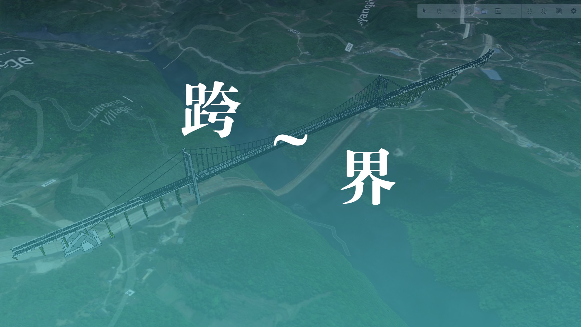 工程数据怎么在流动中产出价值？这个「跨界」产品做了个大胆的尝试
