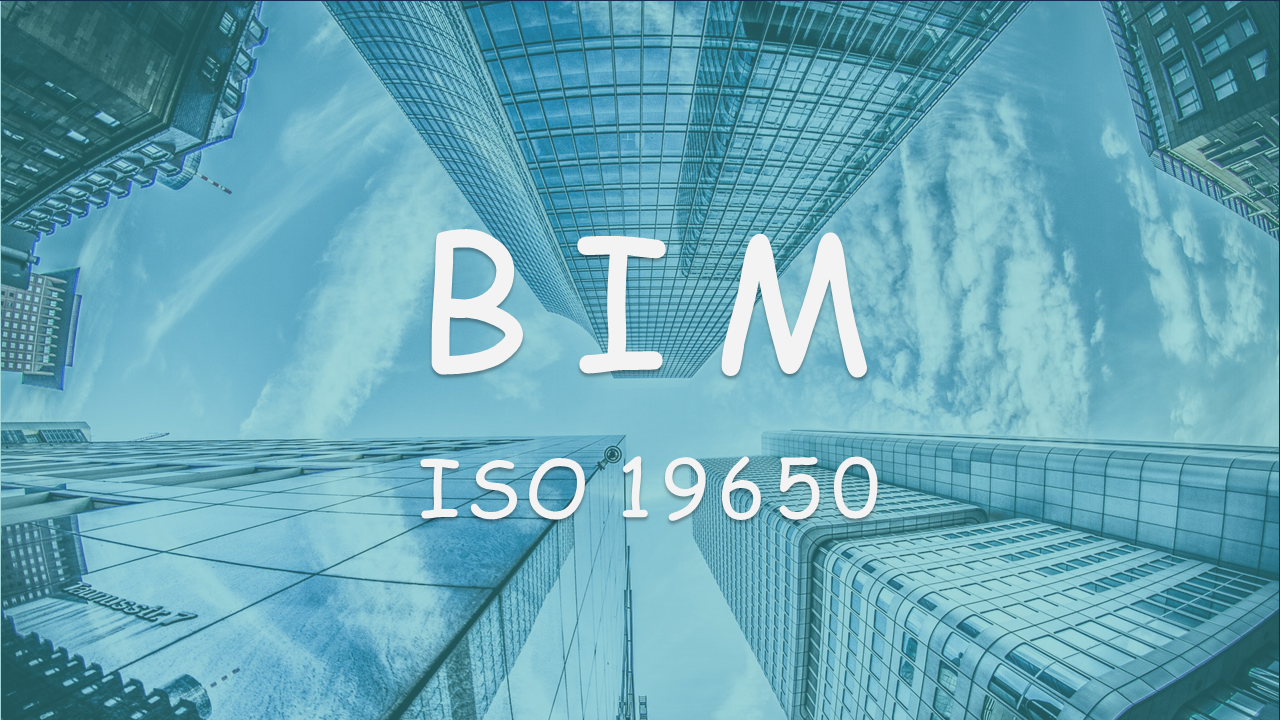 在全世界的标准里，BIM的“信息”是怎样生产出来的？